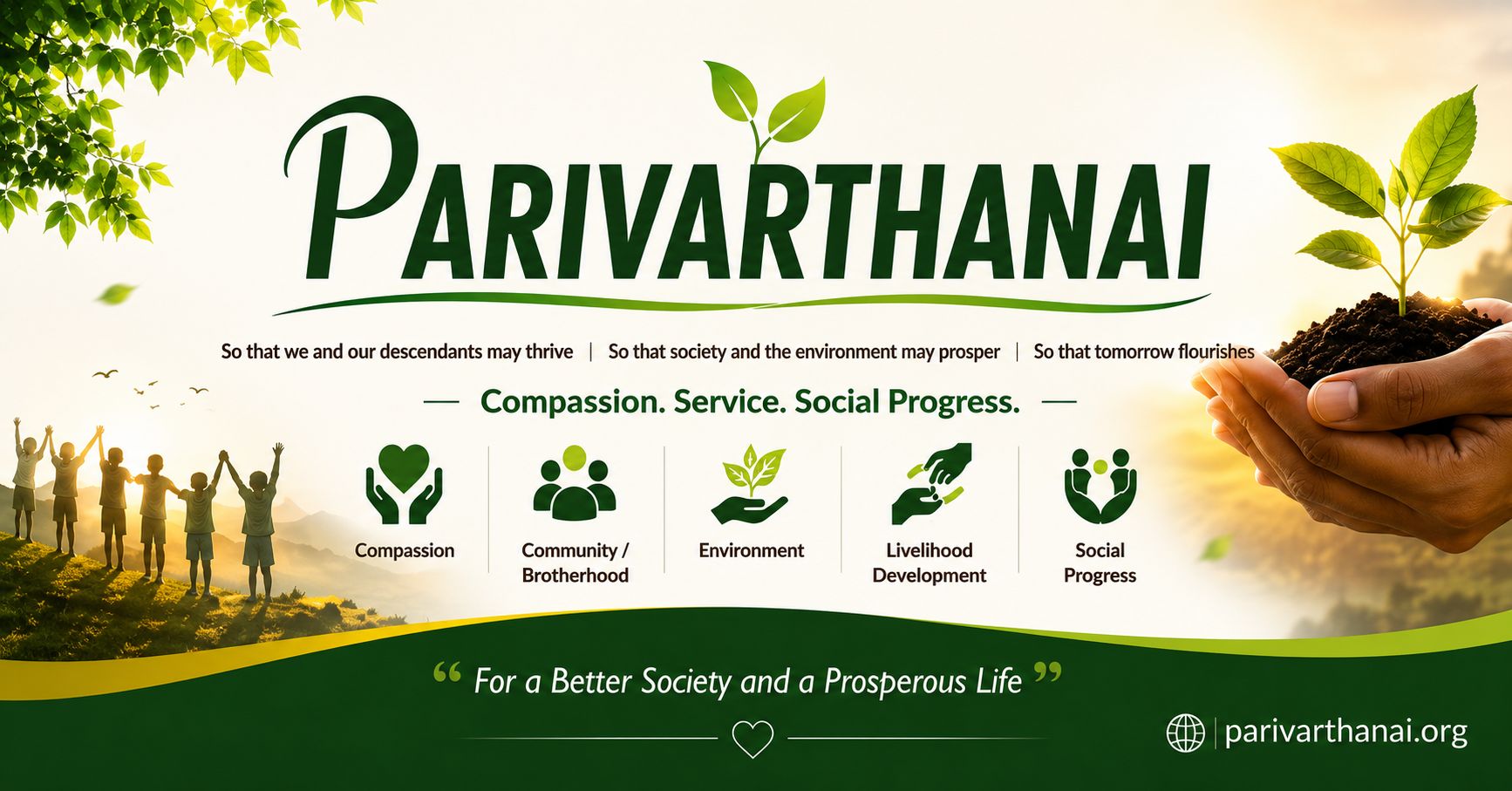 Parivarthanai.org